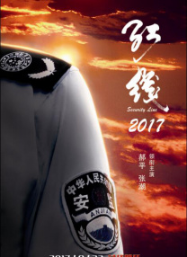 原画人